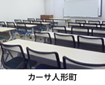 �J�[�T�l�`��