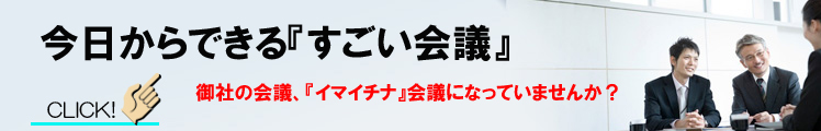 �L�����y�[�����